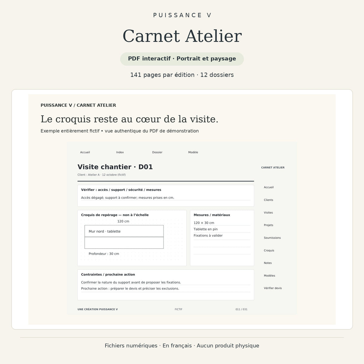 Carnet Atelier — exemple fictif de fiche de visite.