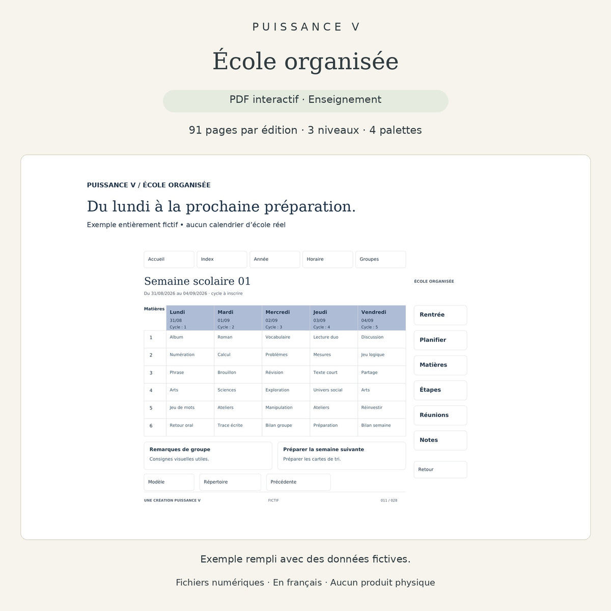 École organisée Puissance V — exemple fictif dans le PDF